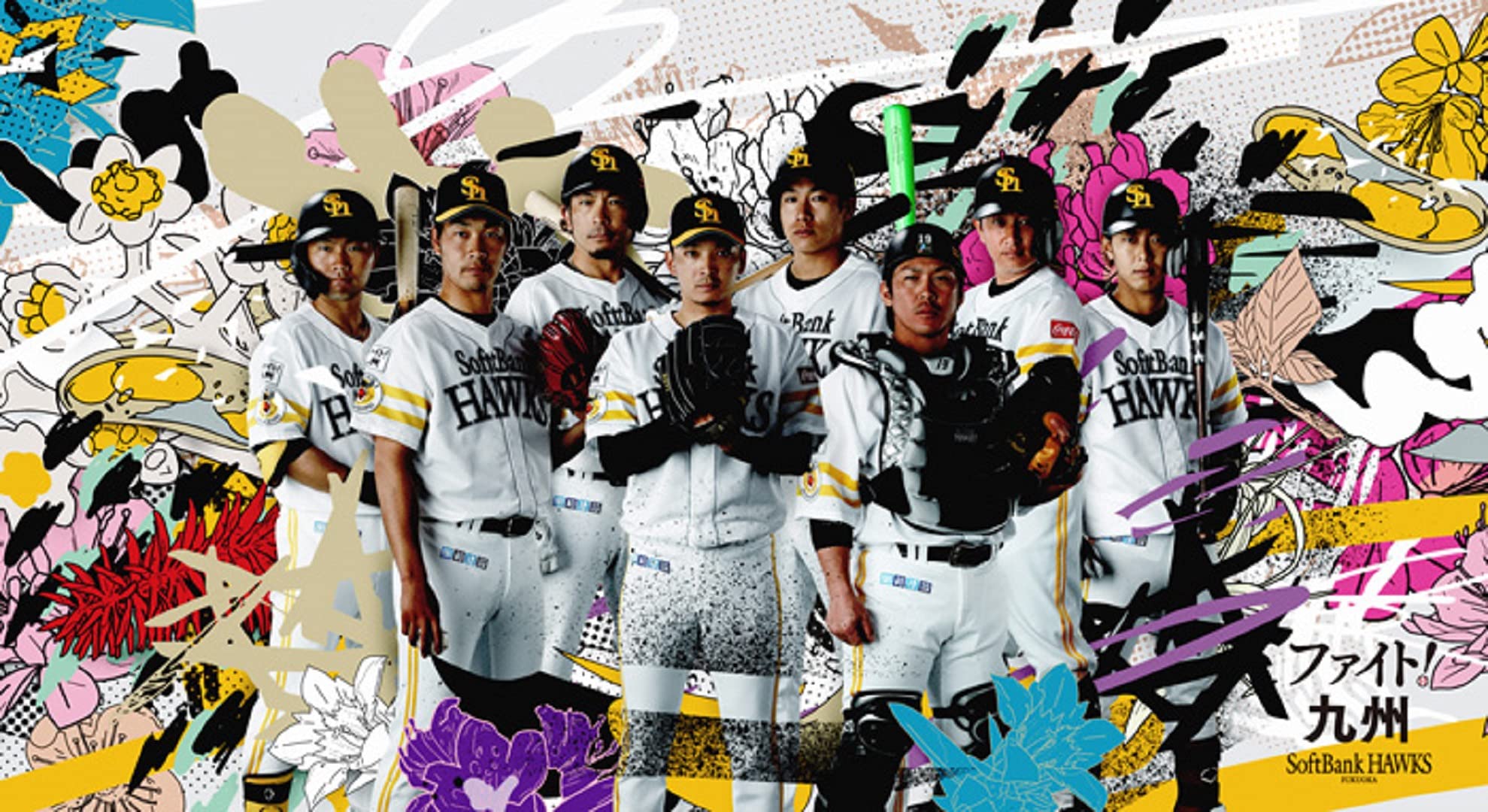 SoftBank HAWKS サイン入り ファイト九州ユニフォーム2021 22ファイト九州ユニフォーム