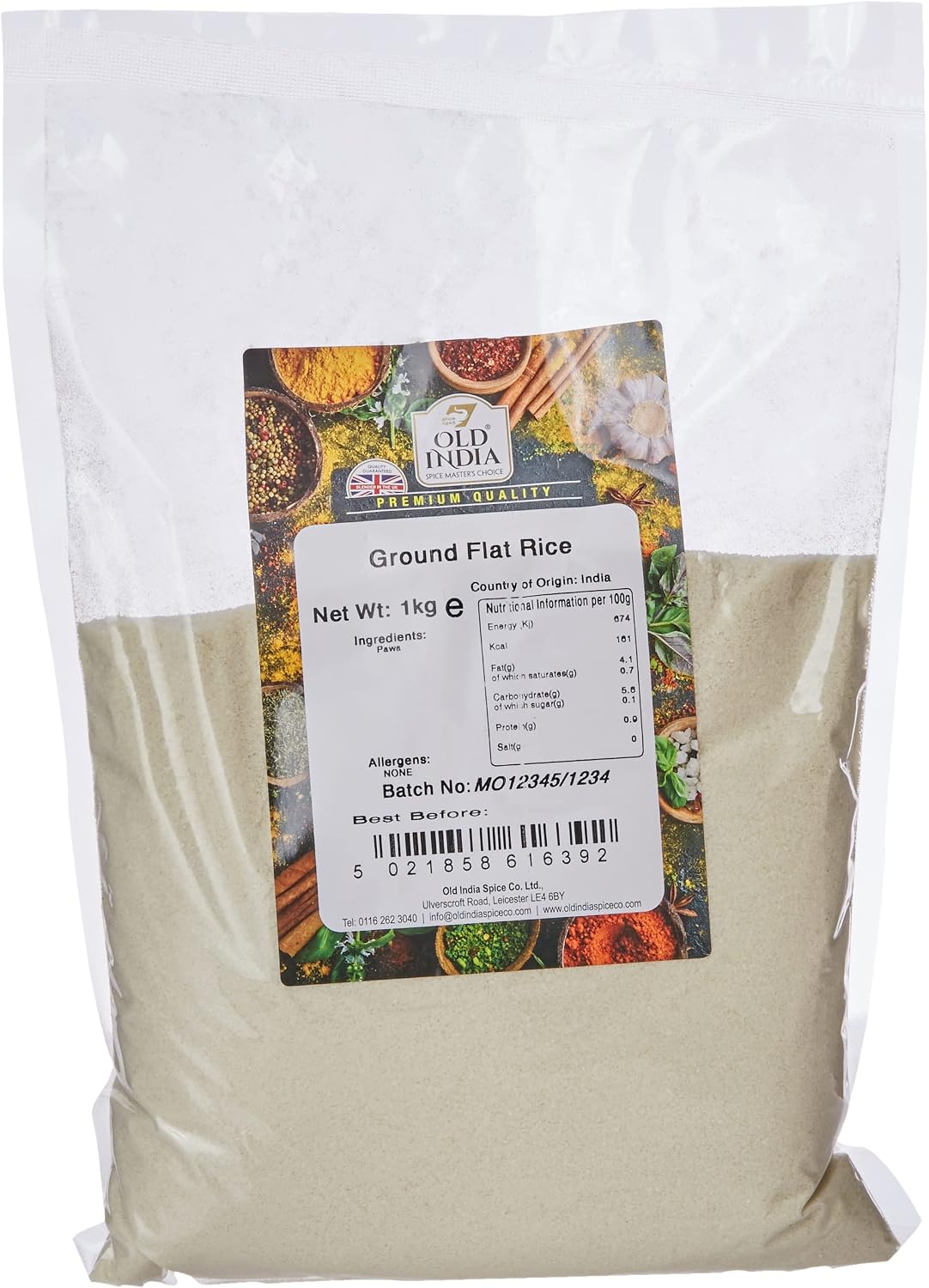 Old India Ground Flat Rice 1kg : Amazon.co.uk: Grocery