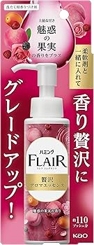 Amazon | ハミングフレア 贅沢アロマエッセンス柔軟剤と一緒に入れて