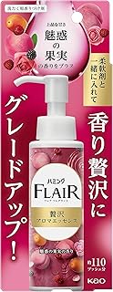 贅沢アロマエッセンス柔軟剤と一緒に入れて、香り贅沢にグレードアップ!魅惑の果実の香り本体90ｍｌ