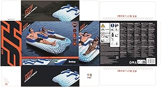 Bestway hydro-force indigo wave double lounge 196x193cm