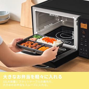 COMFEE' 4 Piece Home Appliance Set, 174L Black Refrigerator + Washing Machine 12.1 lbs 5.5 kg Black + Microwave 5.7 gal 17 L Flat Table + 4 Rice Cookers for Living Alone, New Home Appliance Set