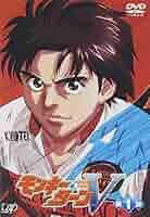 モンキーターンV 第6節 [DVD] o7r6kf1 81mLwqPKcKL._AC_SY200_QL15_.jpg