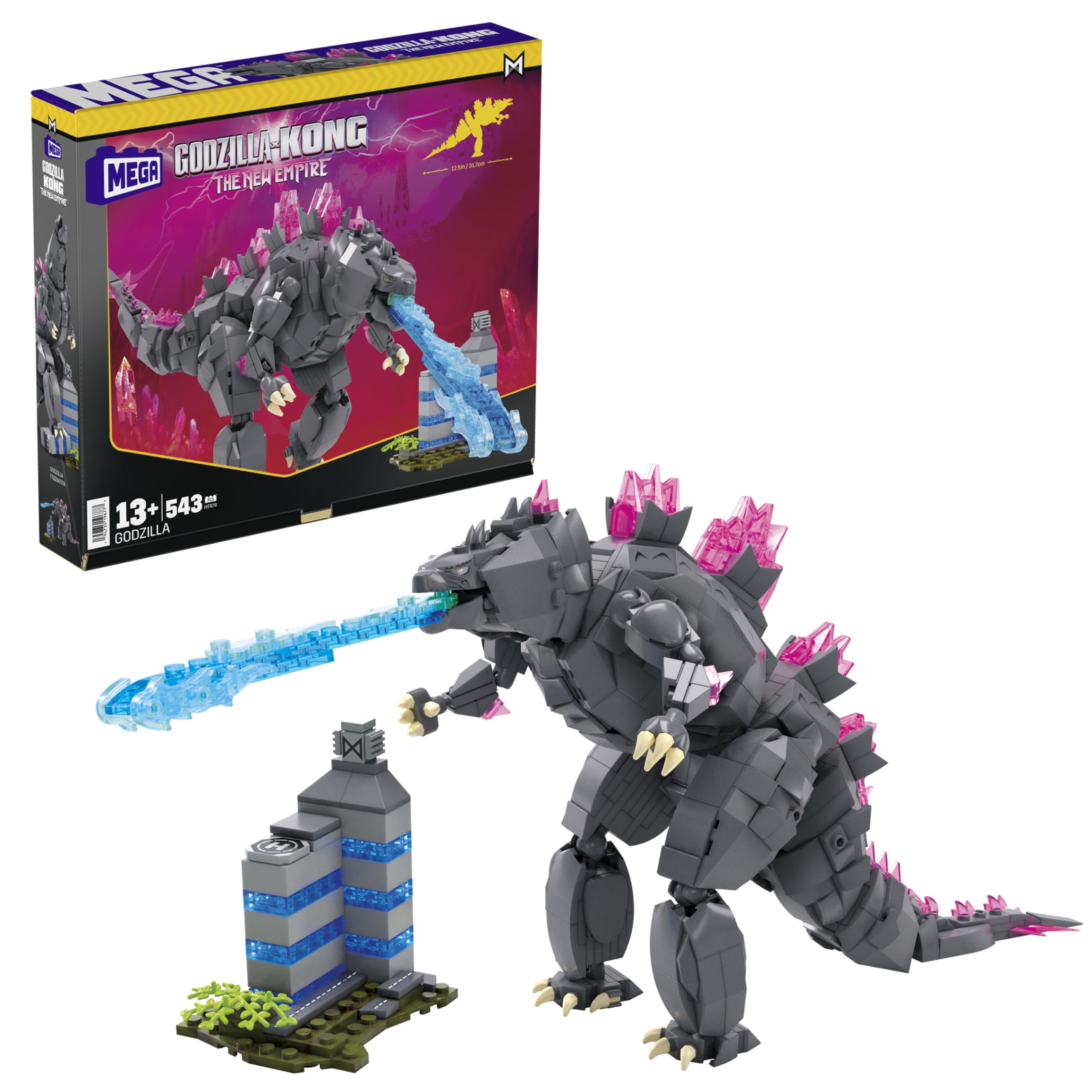 Godzilla Lego Figure Godzilla Lego Figure