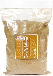 Indo LaoShan Sandalwood Incense Powder 300g - Taiwan Seller - Suitable for Religious Practices, Ceremonies, Temple Rituals, Personal Home Use, or Meditation (1)