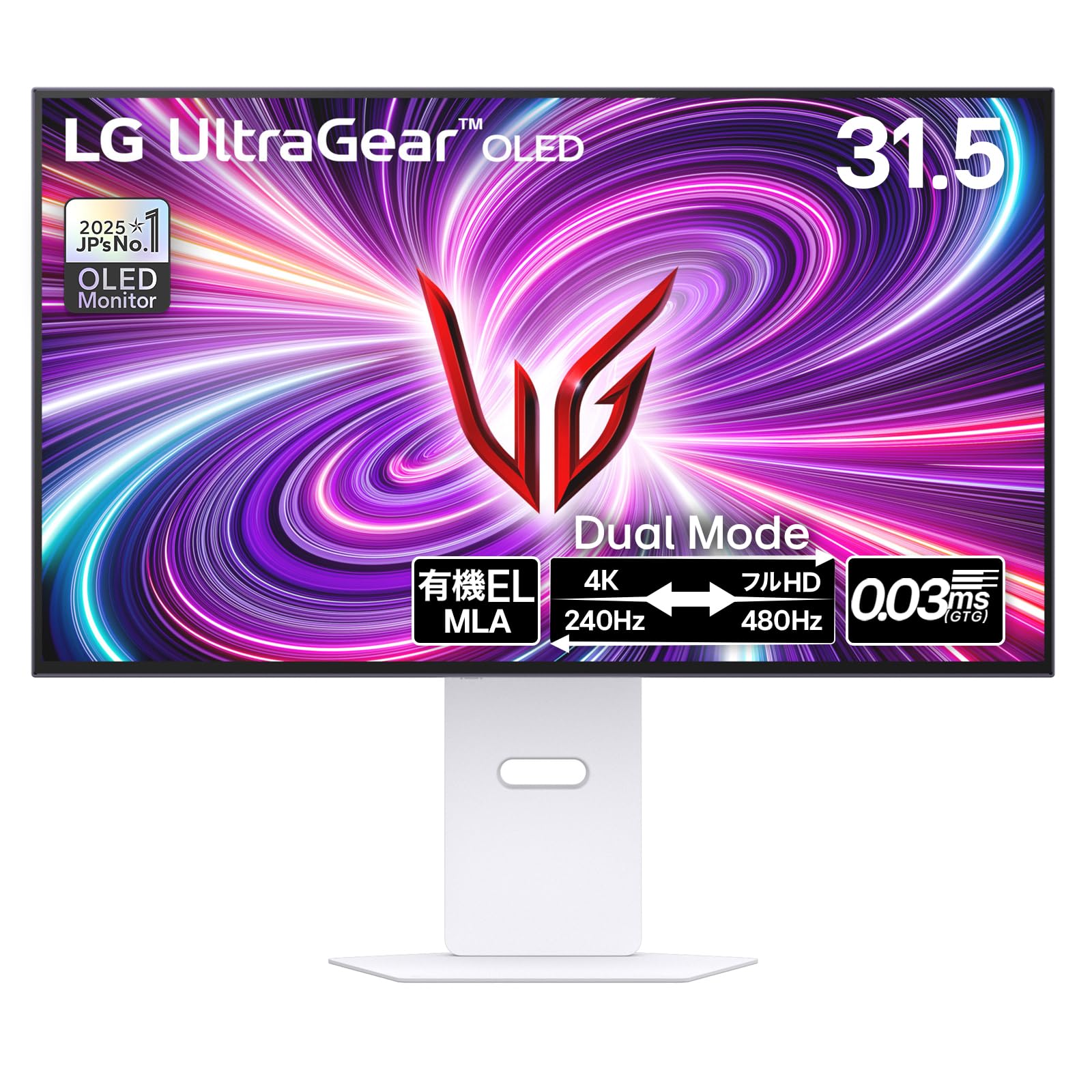 LG UltraGear OLED 32GS95UV-W 本体 Amazon.co.jp: LG ゲーミングモニター UltraGear OLED 32GS95UV-W 31.5