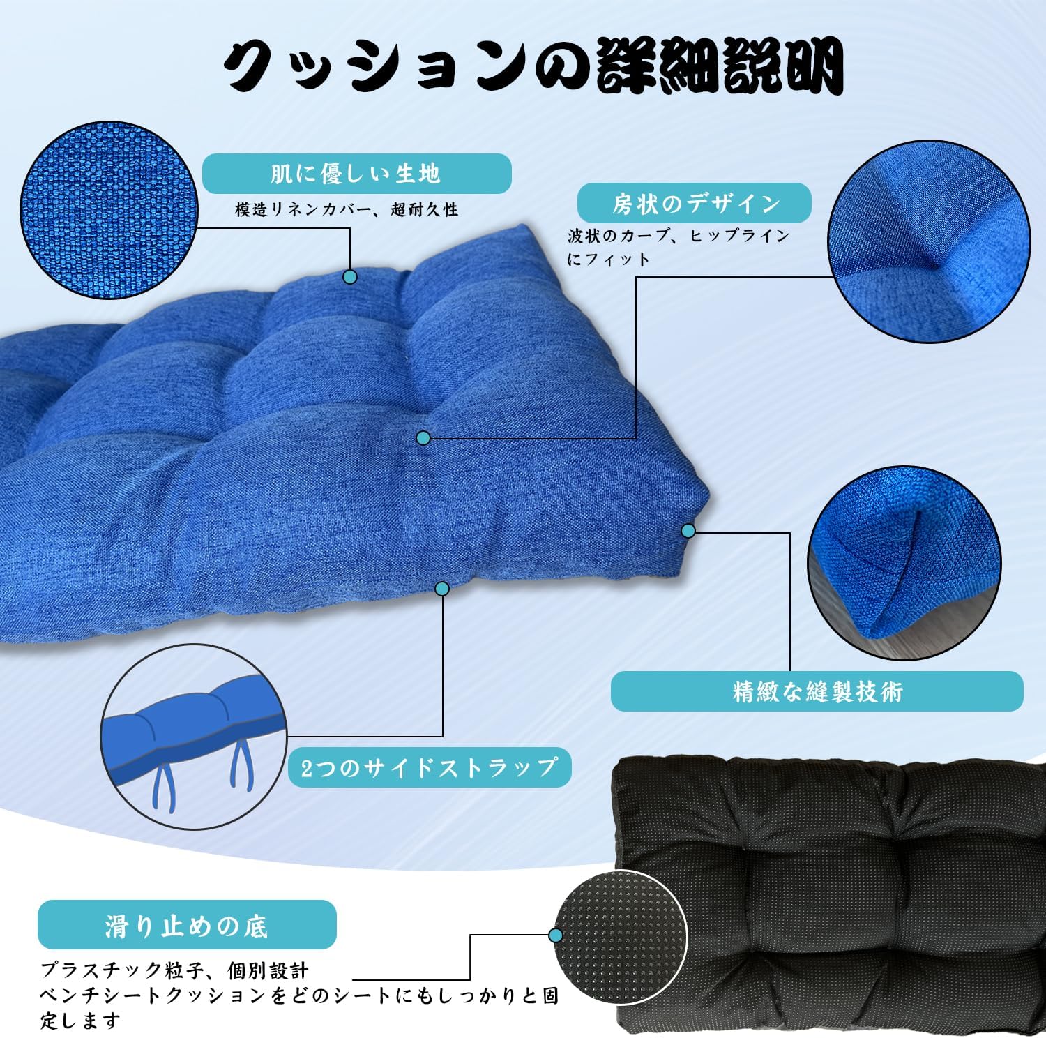 Lsjoaw ベンチクッション 120X50X6CM 座布団 ロングスツールマット ガーデン ベンチ 長い椅子のパッド ベンチ用座布