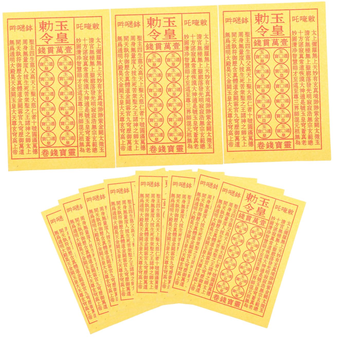 Offrandes et Cérémonies Traditionnelles : 900 Papiers Sacrificiels Jaunes