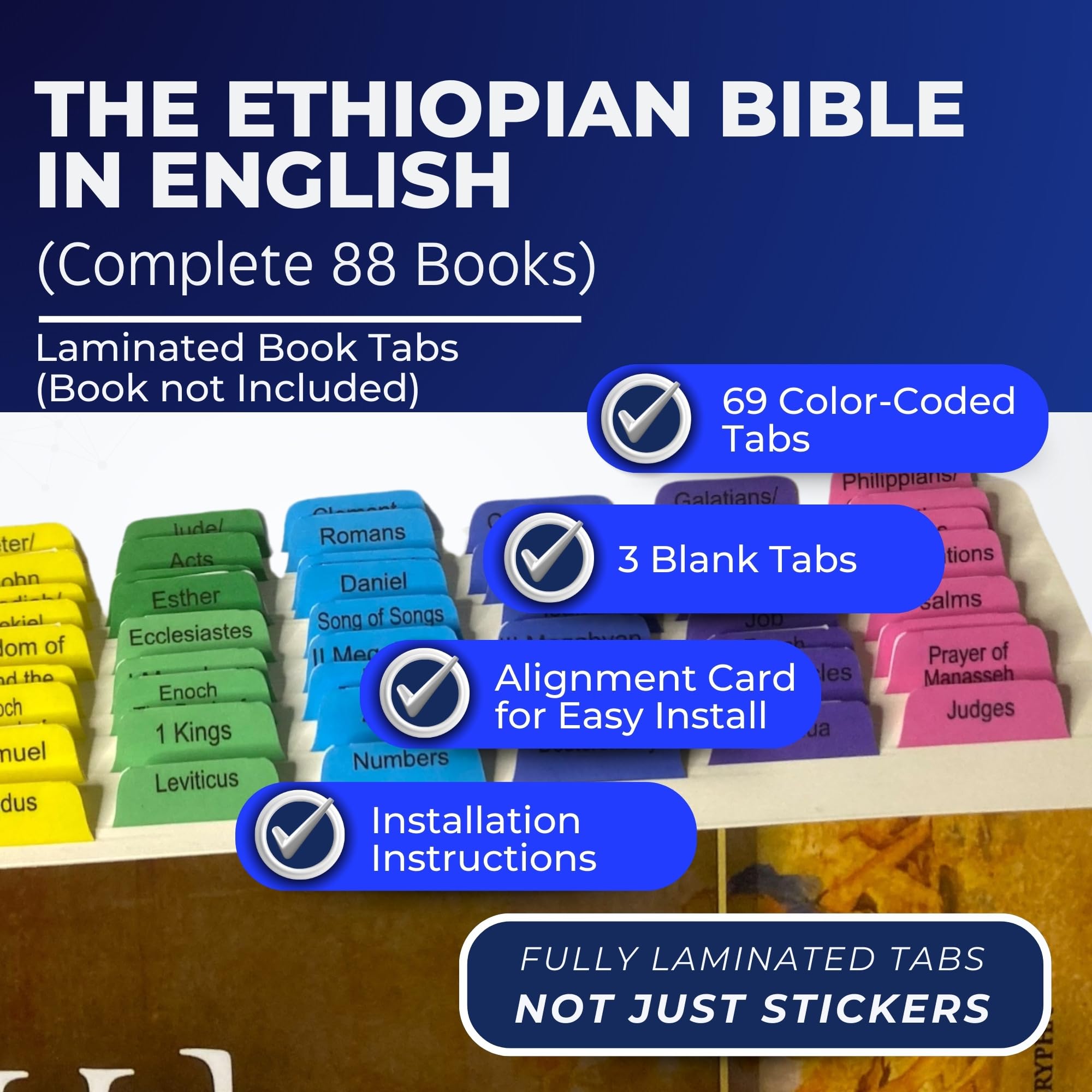 エチオピア、コプト教の遊牧民の聖書。アンティーク エチオピア、コプト教の遊牧民の聖書。アンティーク