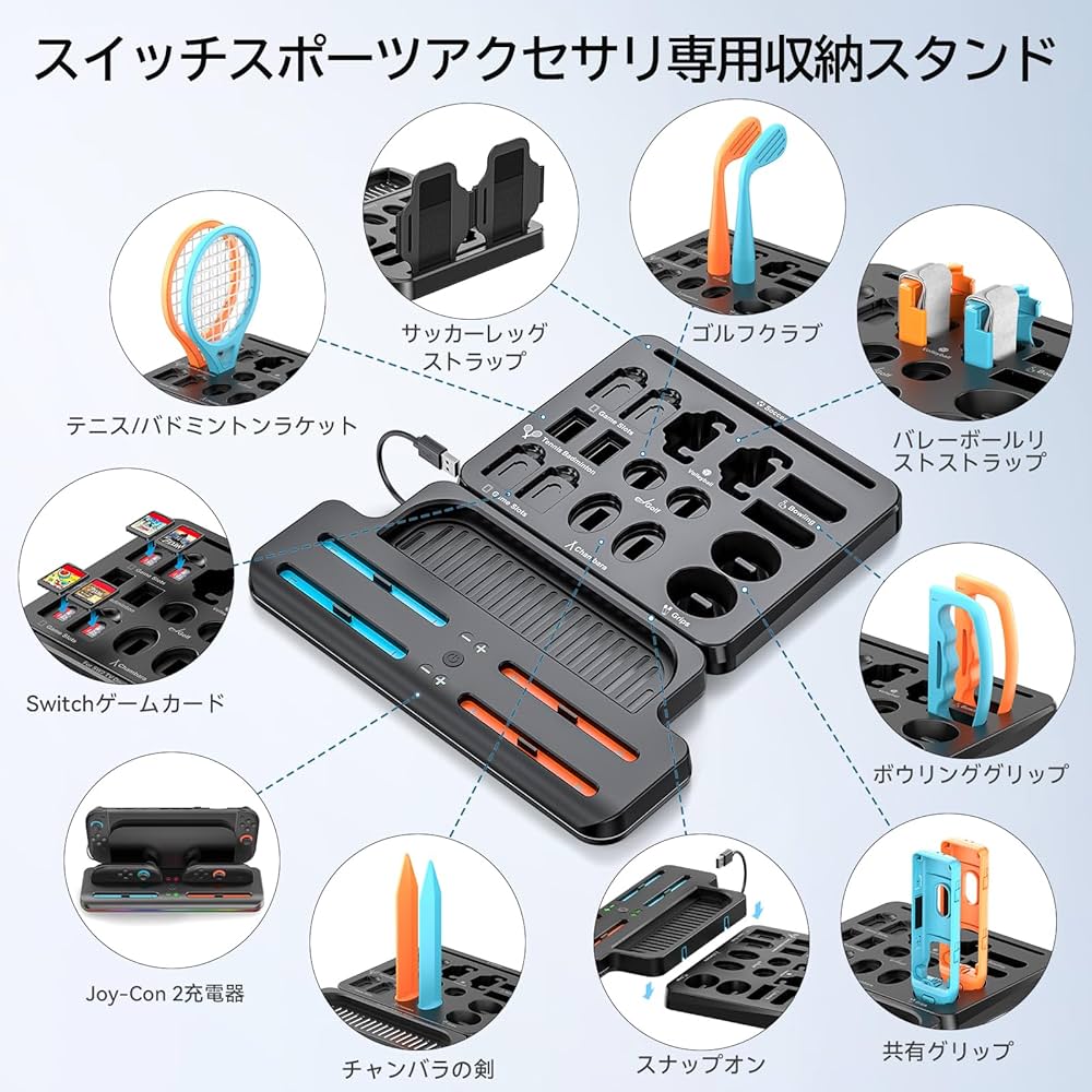 Amazon.co.jp: 【Nintendo Switch 2対応】Switch Sportsアクセサリー