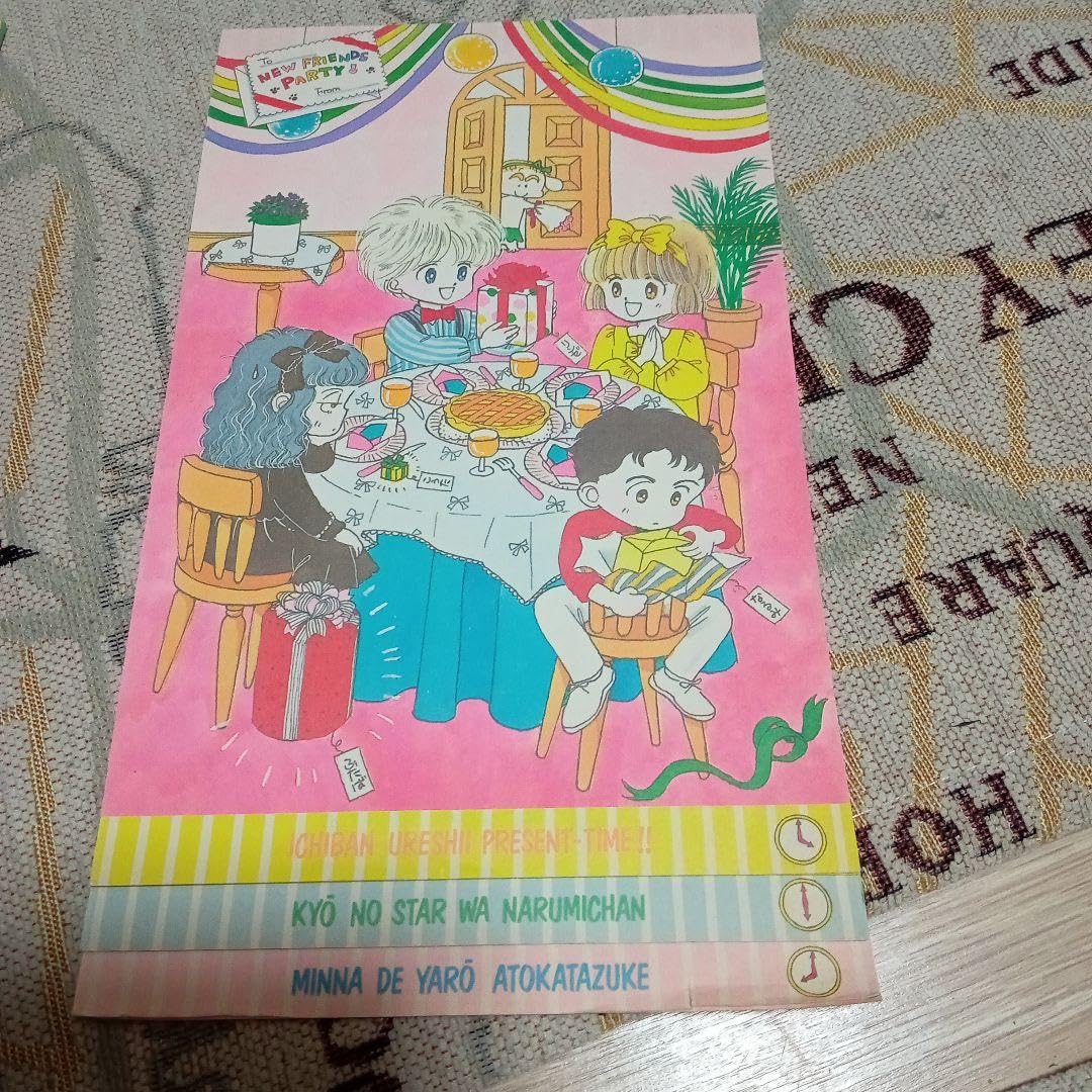 昭和 平成レトロ りぼん なかよし ちゃお 付録色々詰め合わせ