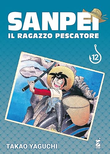 Sanpei. Il ragazzo pescatore. Tribute edition (Vol. 12)