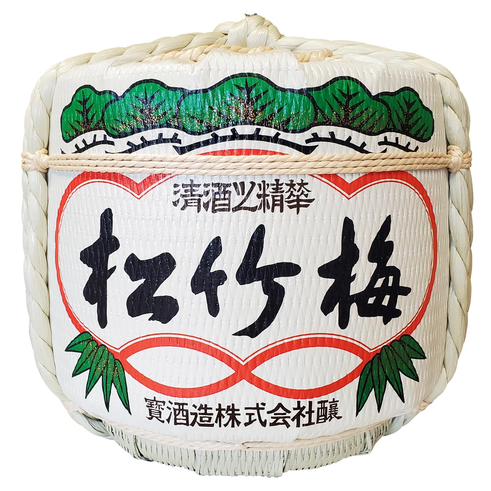 Amazon.co.jp: 樽酒屋 飾り樽 ディスプレイ樽 松竹梅 1斗樽（18L size