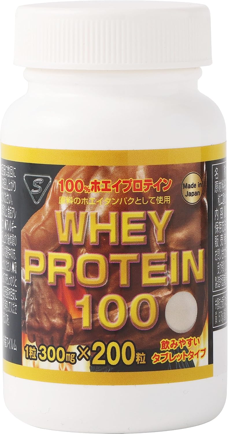 WHEYPROTEIN100 【 ホエイ プロテイン 錠剤 】 筋肉 サプリ タブレット タンパク質 whey prot