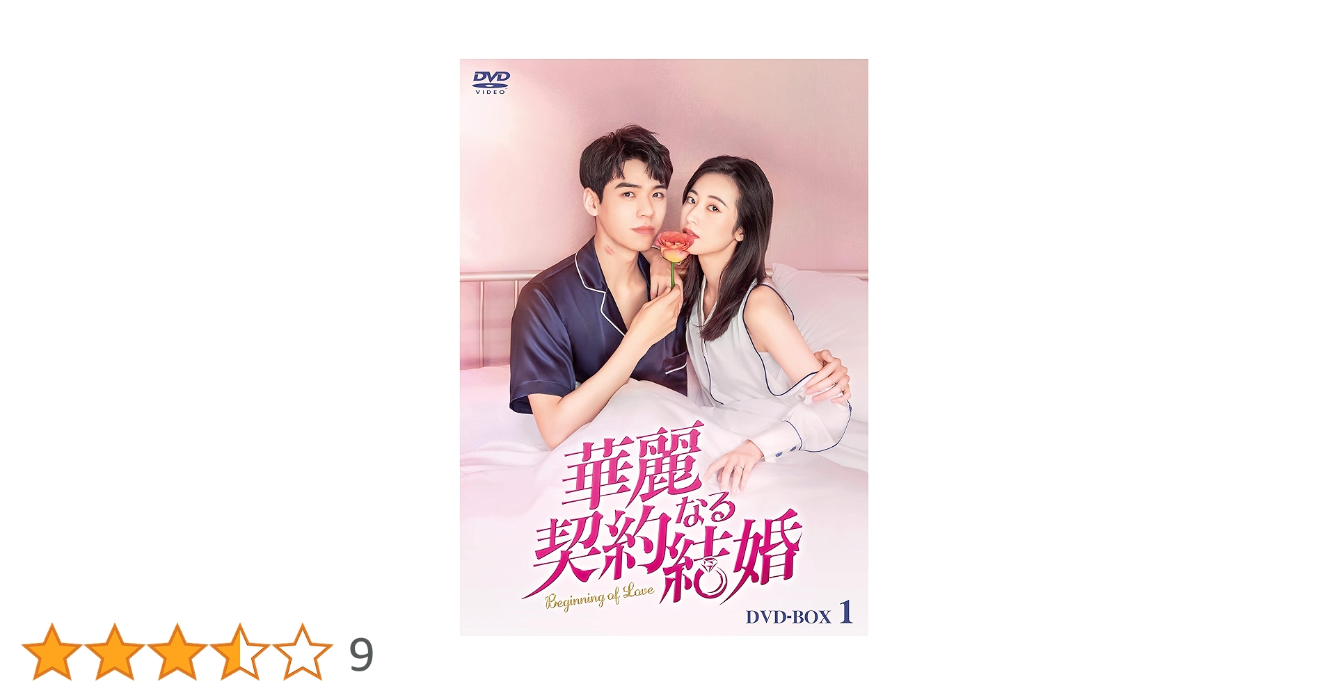 81mMmDs-5iL.jpg_BO30,255,255,