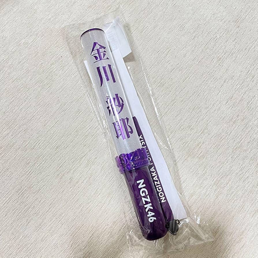 乃木坂46 金川紗耶 ペンライト ペンラポーチ Amazon.co.jp: 乃木坂46 金川紗耶 ペンライト 新型 : おもちゃ