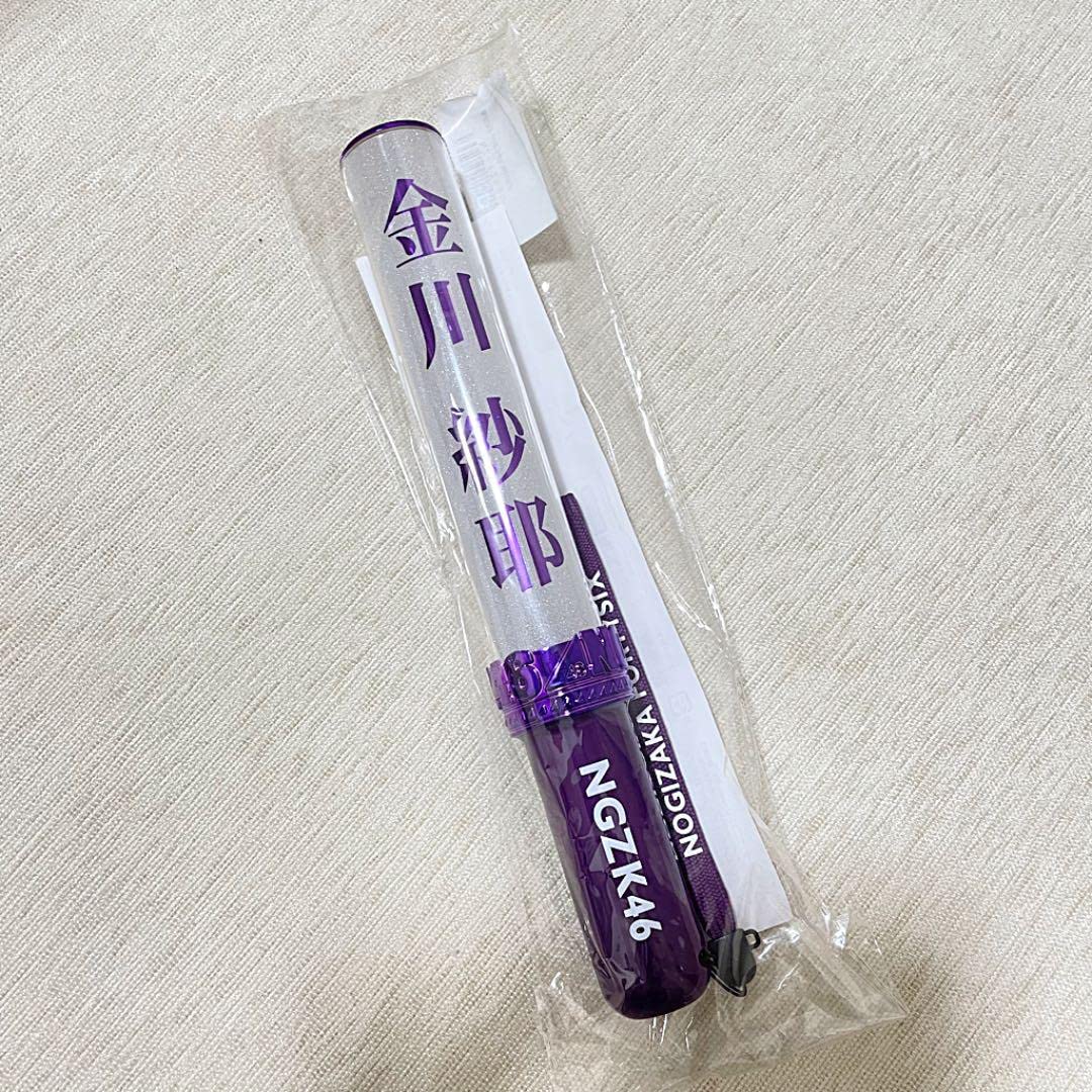 乃木坂46 - 乃木坂46 金川紗耶 個別ペンライト 二本セット Amazon.co.jp: 金川紗耶 個別 スティックライト バスラ ペン