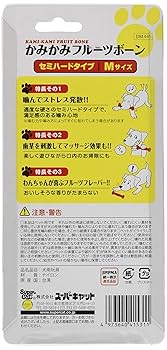 Amazon | スーパーキャット (Super Cat) かみかみフルーツボーン