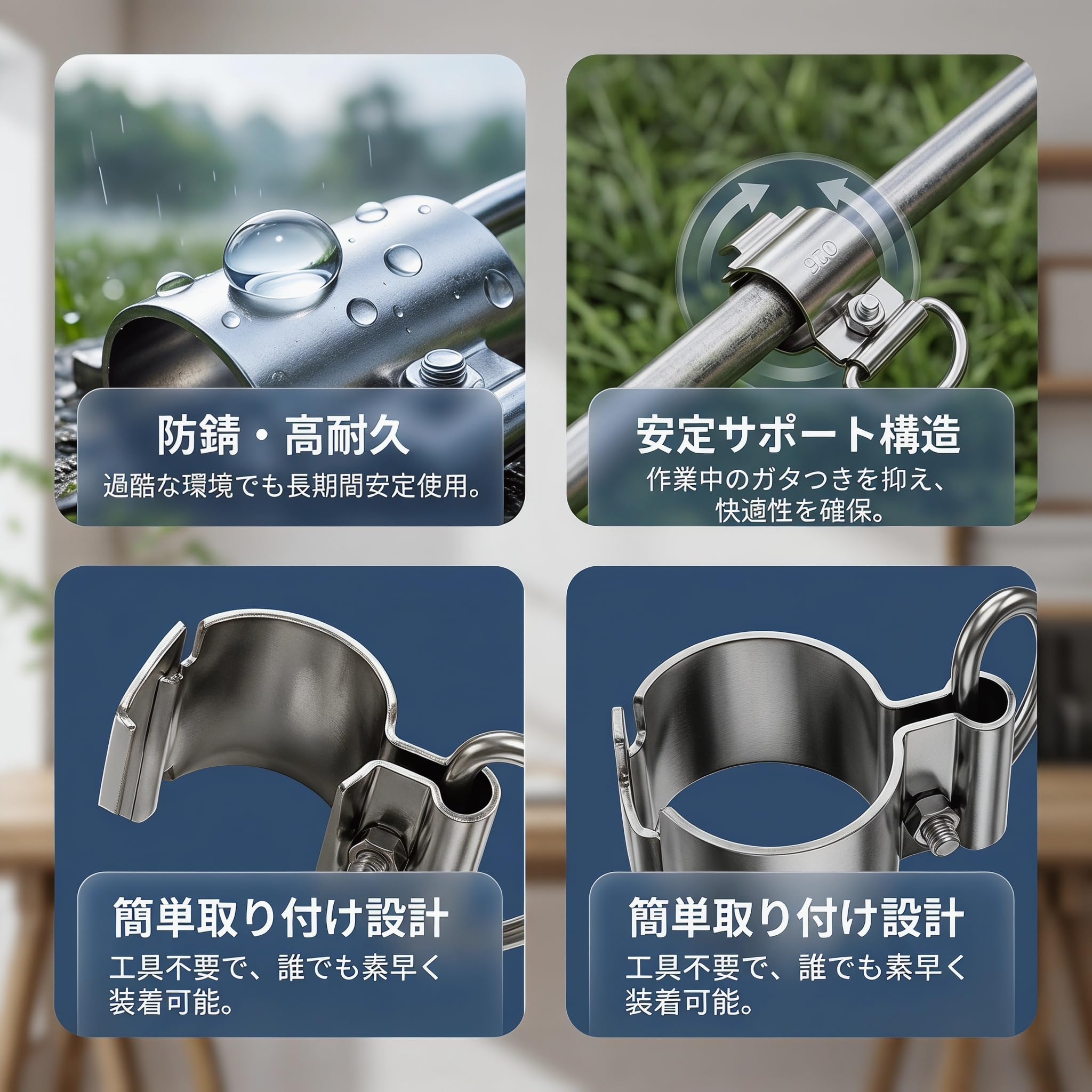 P Prettyia ショルダーストラップシャフトクランプパッド付きベルトストラップクランプ安定した芝刈り機コードレスブロワーに適用 56V ST1500の交換アクセサリー