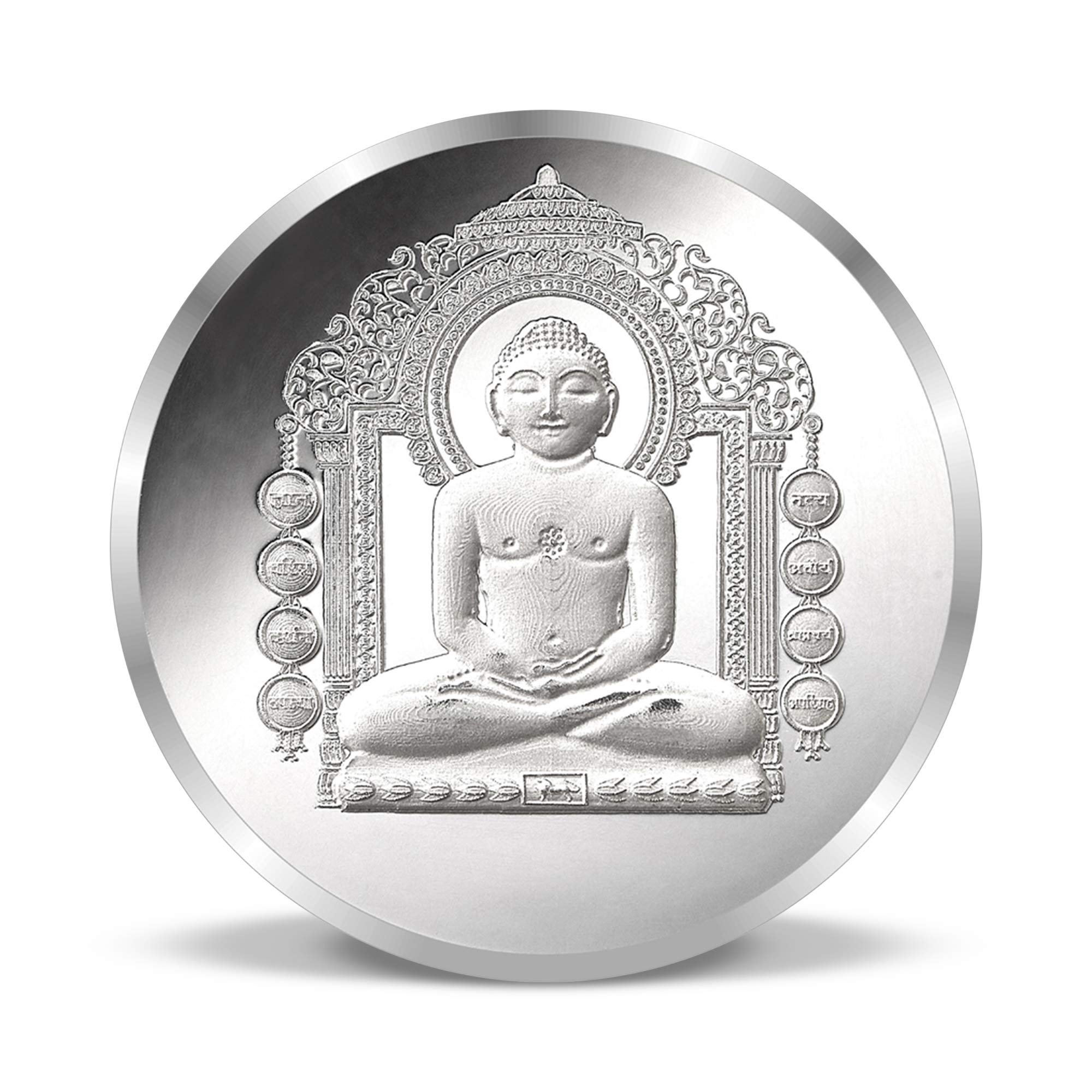 ACPL Precious Moments BIS Hallmarked Silver Coin Mahaveer Ji 10 gm 999 Pure (B07YCG5SKB) Amazon Price History, Amazon Price Tracker
