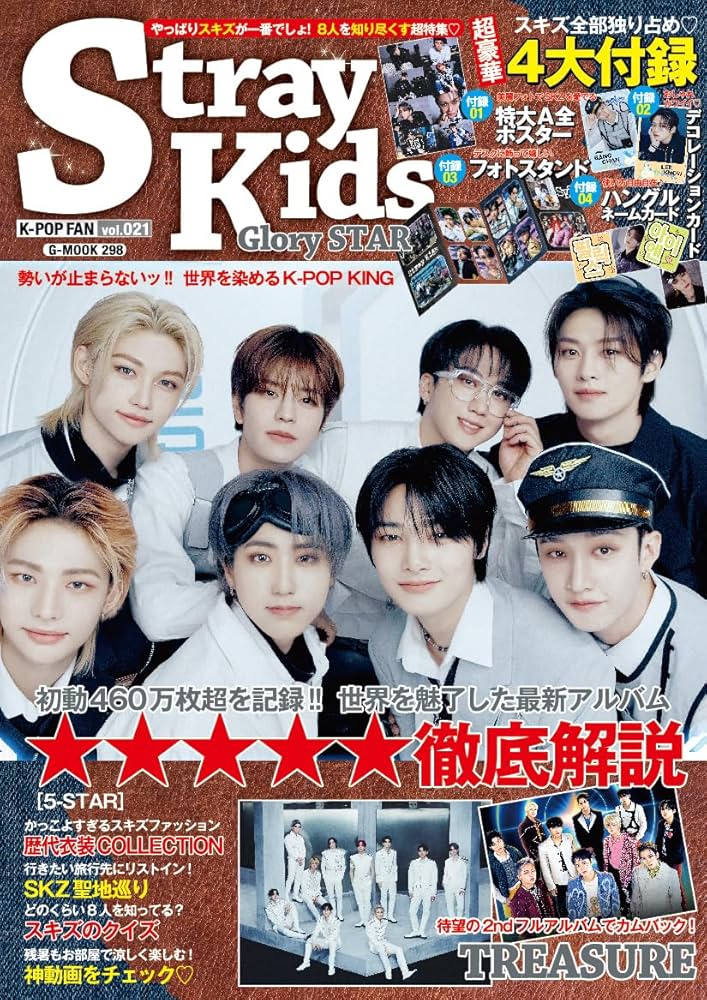 27800⭐非売品CD⭐メンバー本人直筆サイン付き⭐SONAMOO KPOP韓国 27800⭐非売品CD⭐メンバー本人直筆サイン付き⭐SONAMOO KPOP韓国