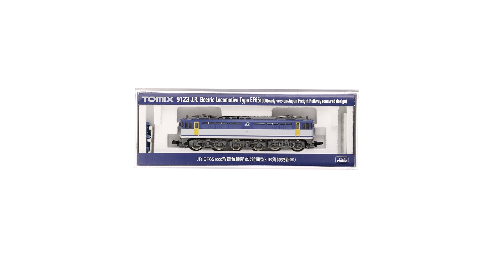 【ジャンク品】Nゲージ　TOMIX 9153 7109 EF65 EF210 ジャンク品】Nゲージ TOMIX 9153 7109 EF65 EF210 JR EF210-100