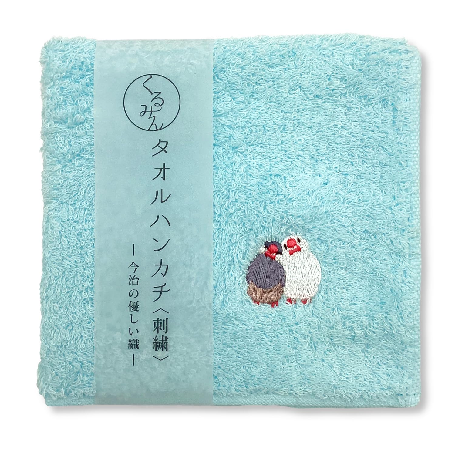 Amazon.co.jp: 京佑 日本製 今治 刺繍 ハンカチ 約25cm×25cm ハンド
