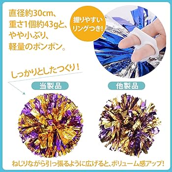 チアホーン　ノーブランド　約３０年前 ABC 123 MESH S/S RINGER TEE｜ADVISORY BOARD CRYSTALS｜TOPS