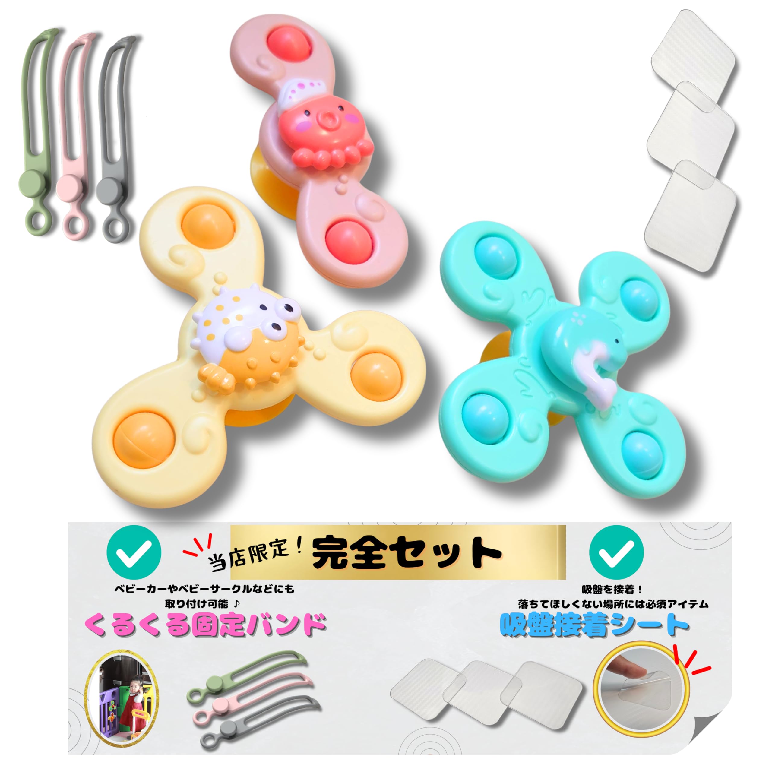 波乗りベイビー！！ Amazon.co.jp: Polaristure 【正規品】くるくるスピンフレンド ハンド