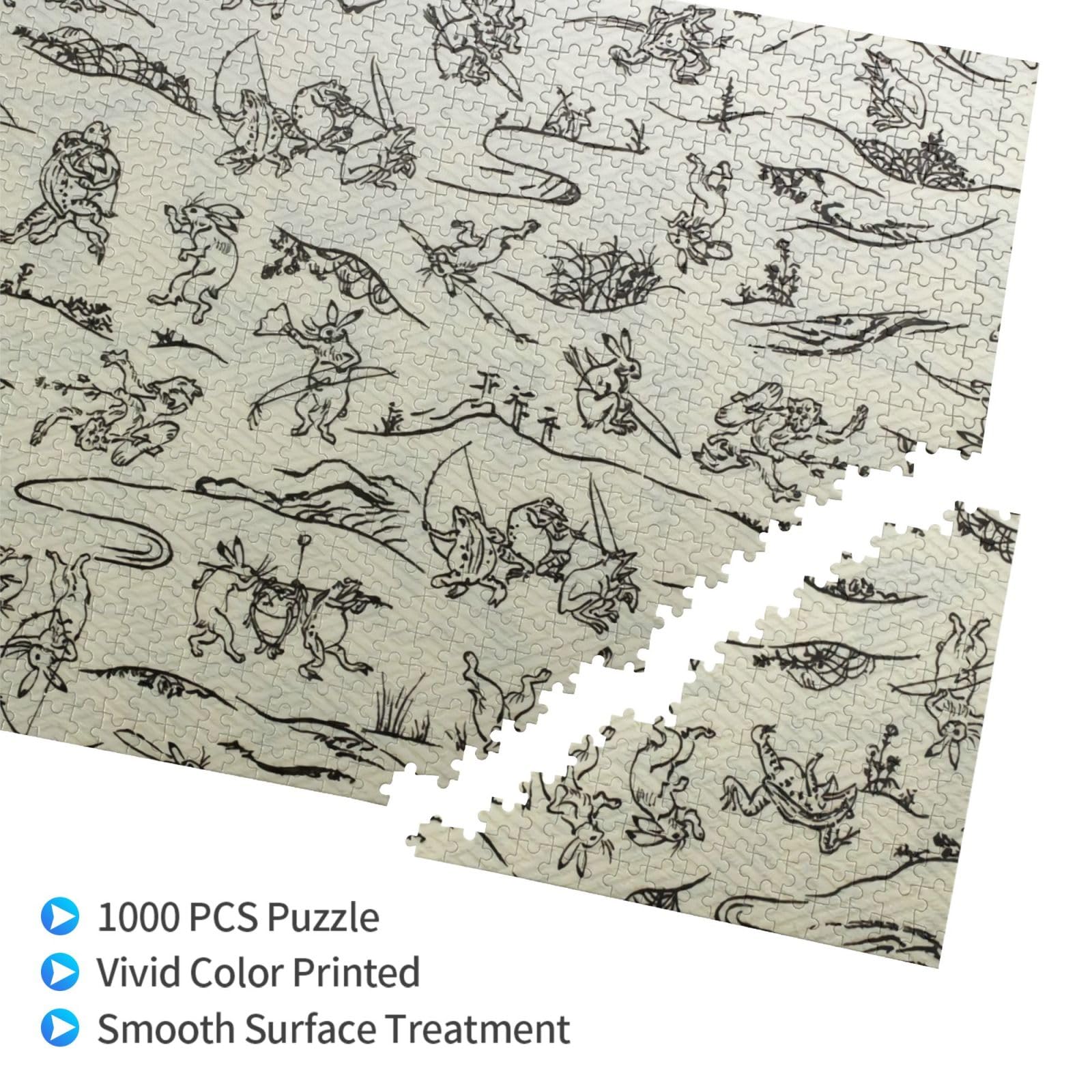 ジグソーパズル エポック社（EPOCH） 【新品】ジグソーパズル SEVENTEEN 4th Album