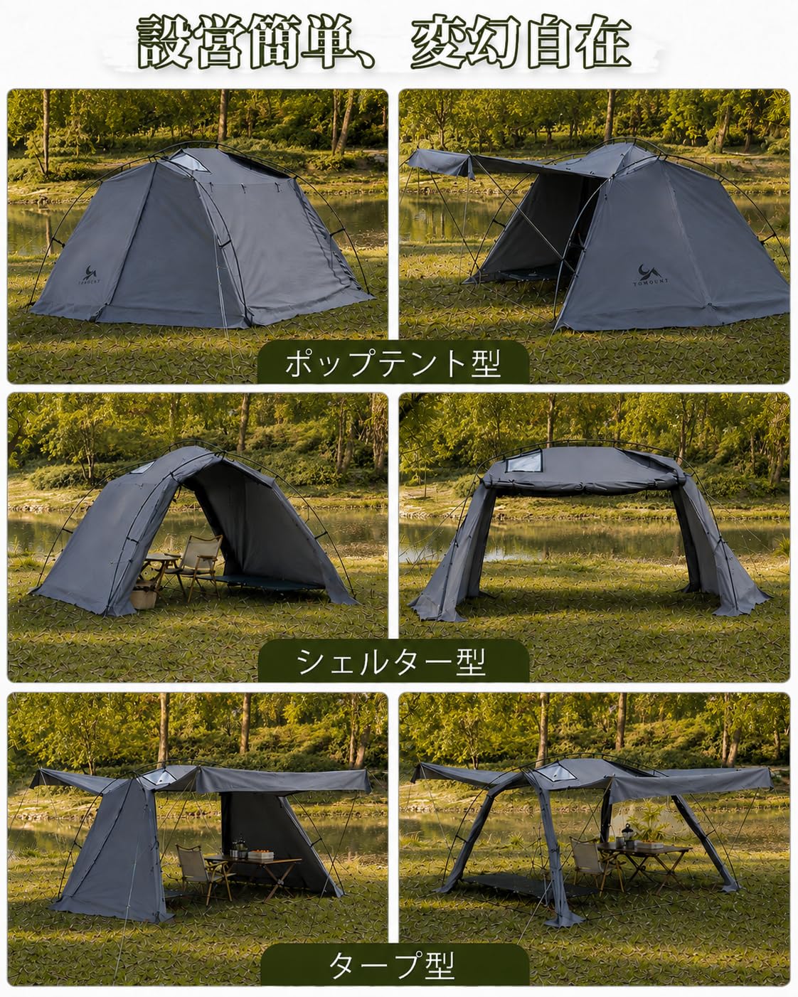 Amazon.co.jp: パップテント シェルター ソロテント TC ポリコットン