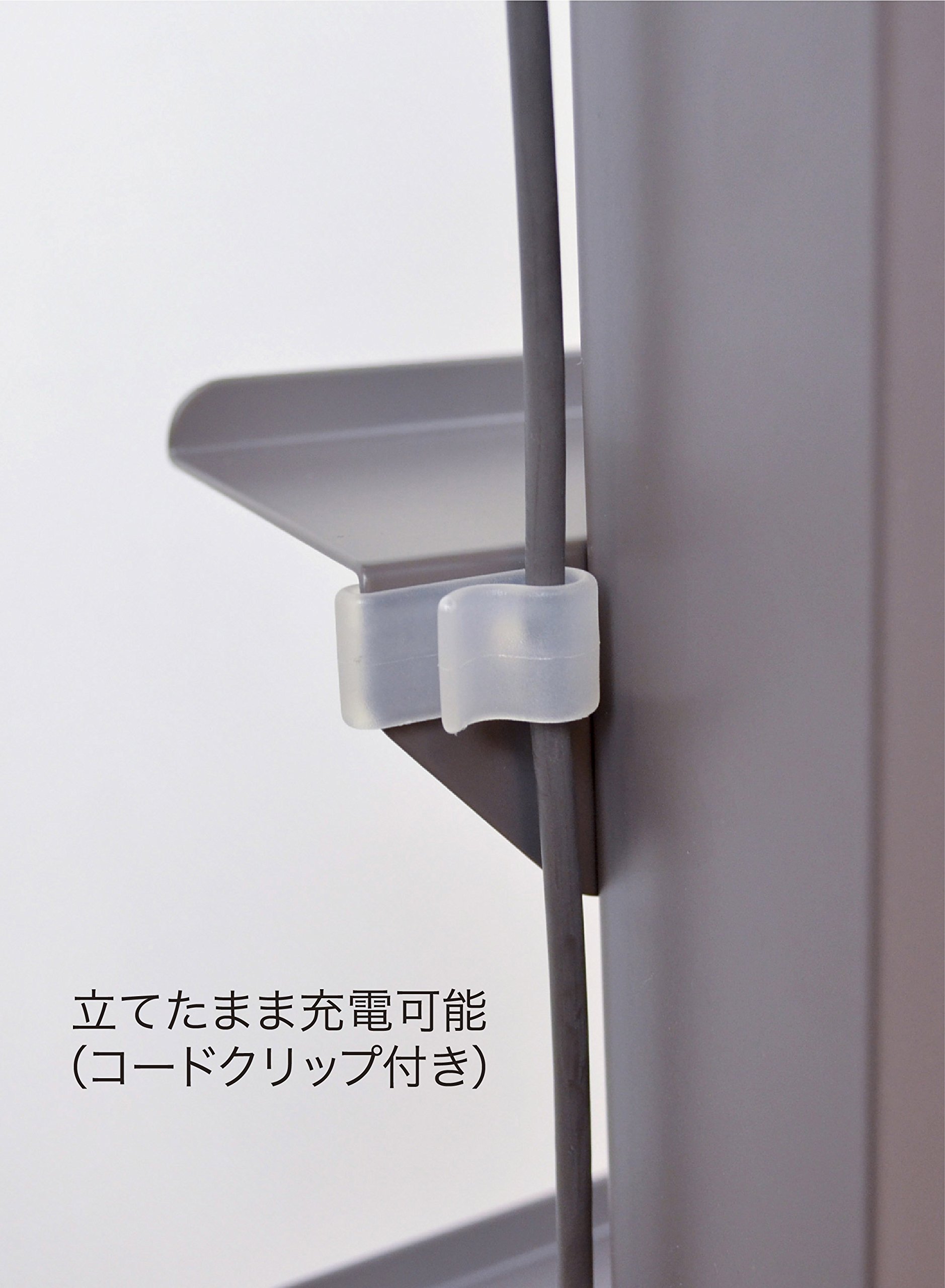 シービージャパン コードレス掃除機 クリーナースタンド