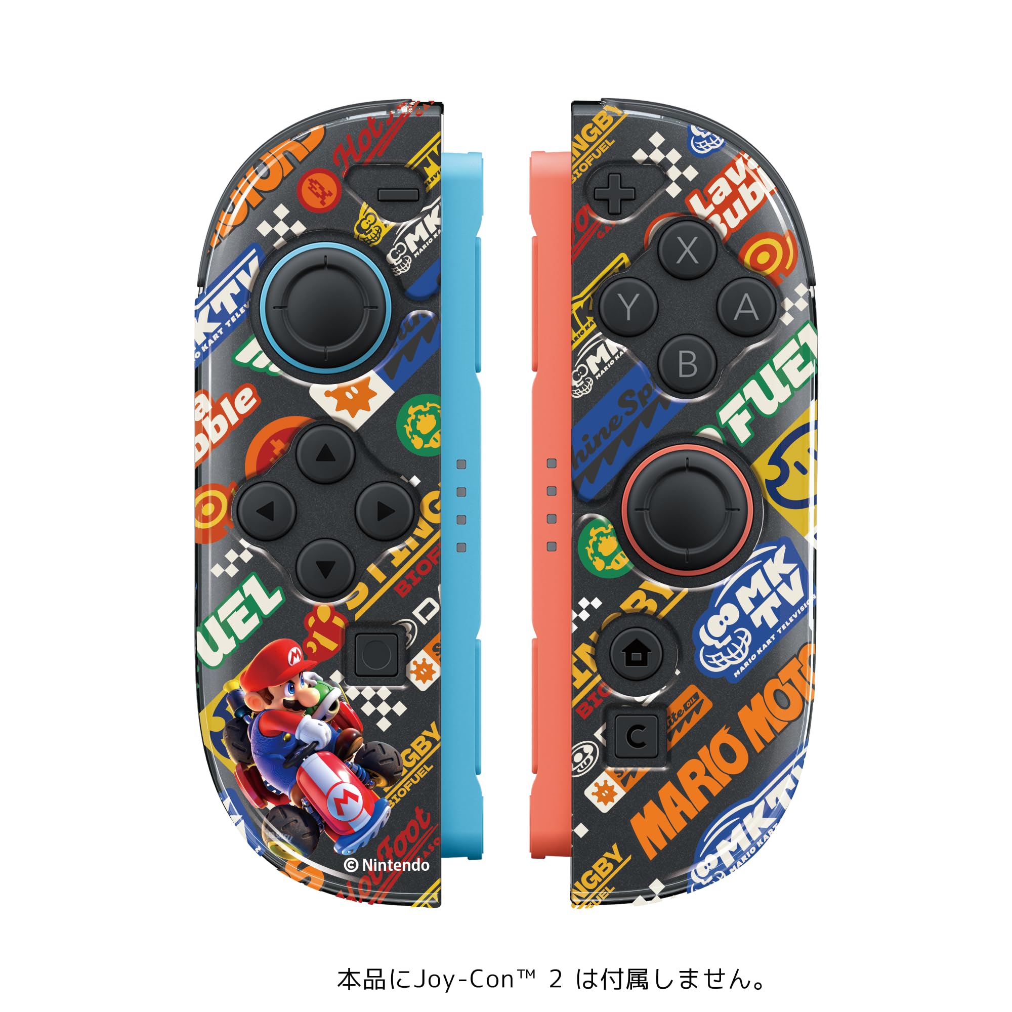 Amazon.co.jp: Joy-Con 2 TPU Cover, Collection for Nintendo Switch