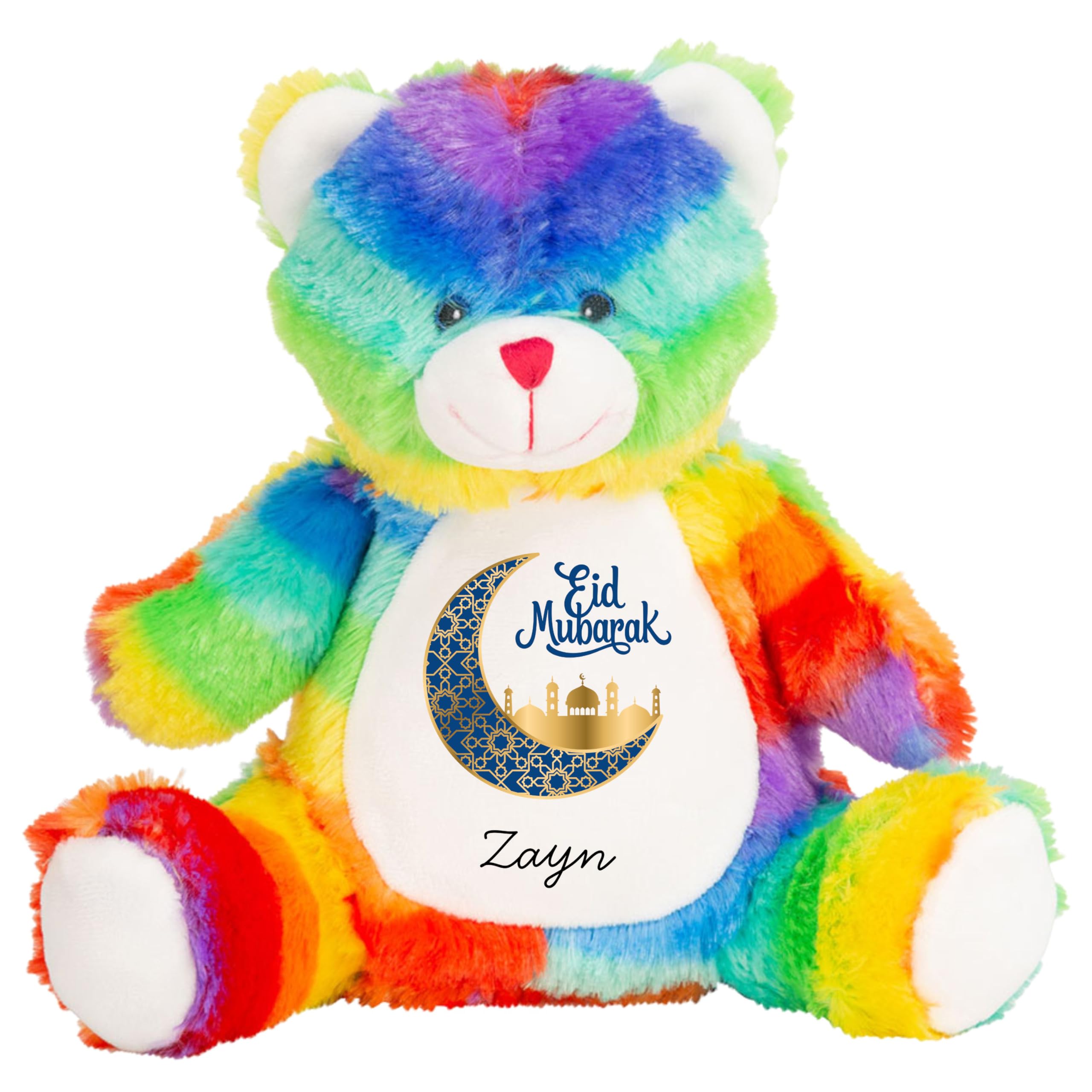 HotScamp Eid Gift Cuddly Toy - Personalised Eid Mubarak Blue Moon Customised Teddy Kids Plush Named Ramadan My First Muslim Islamic Baby Child Soft Plushie - Brown Teddy