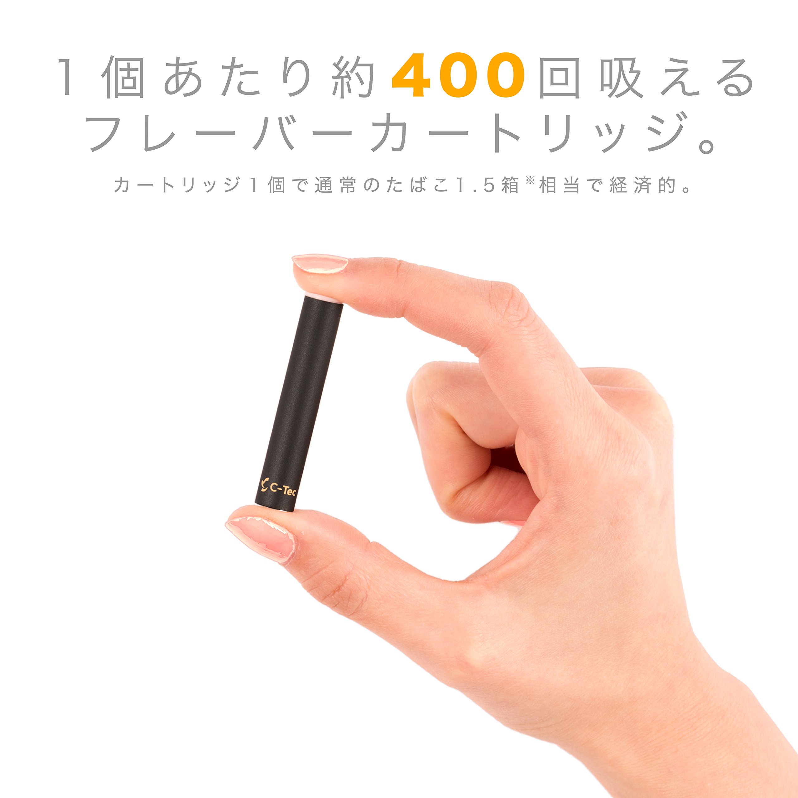 Amazon | C-Tec DUO 電子タバコ ニコチンゼロ 日本製 フレーバー