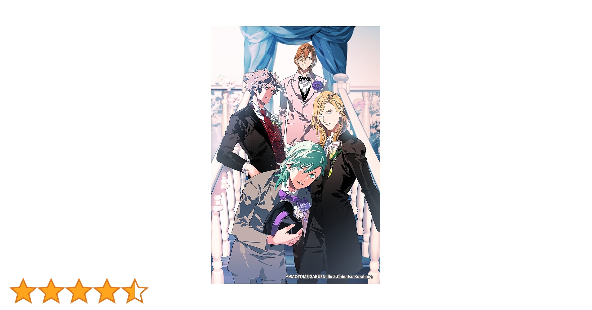うたの☆プリンスさまっ♪ All Star After Secret 製品情報｜うたの☆プリンスさまっ♪All Star After Secret｜PSP