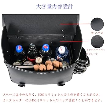 Amazon | QJBOMTO 高密度 レザー オートバイ サドルバッグ