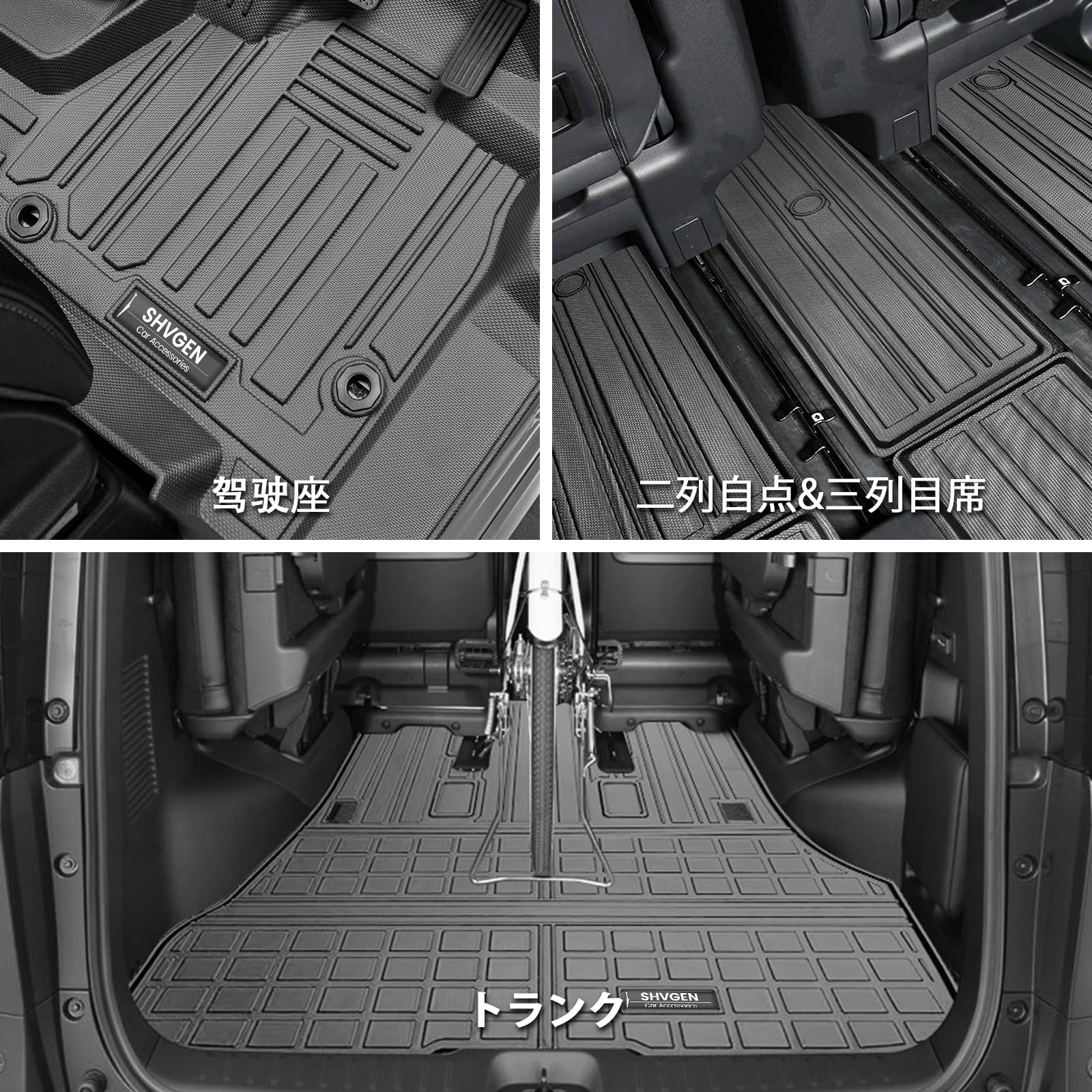 セレナ c27 フロアマット 41L4Qfk0PnL.jpg