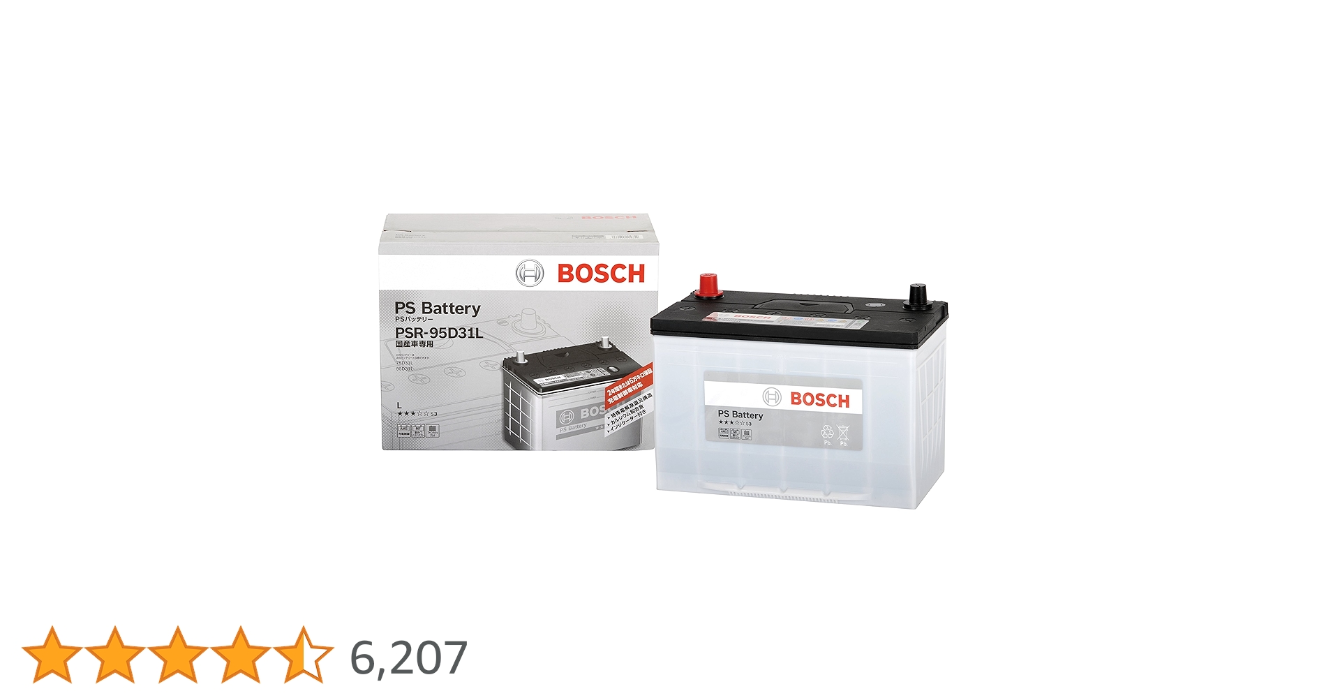 BOSCH PSR-75D23R バッテリー 81aVnx8ucXL._AC_SY200_QL15_.jpg