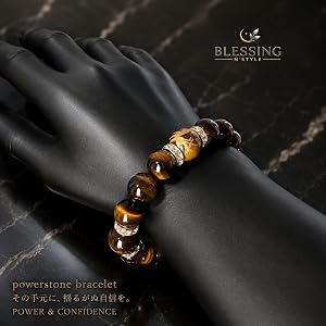 Amazon.co.jp: [BLESSING M'style] 四神獣 金彫り タイガーアイ