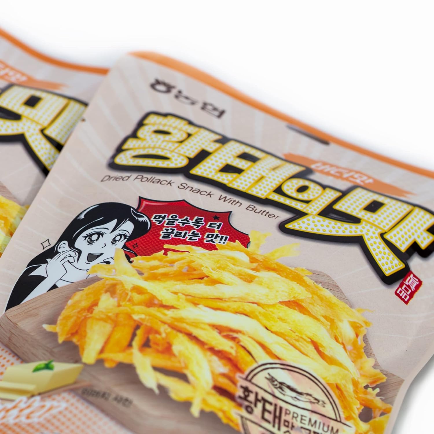 Buy NongHyup] Dried Pollack Snack, Classic Flavor, Korean Fish Jerky