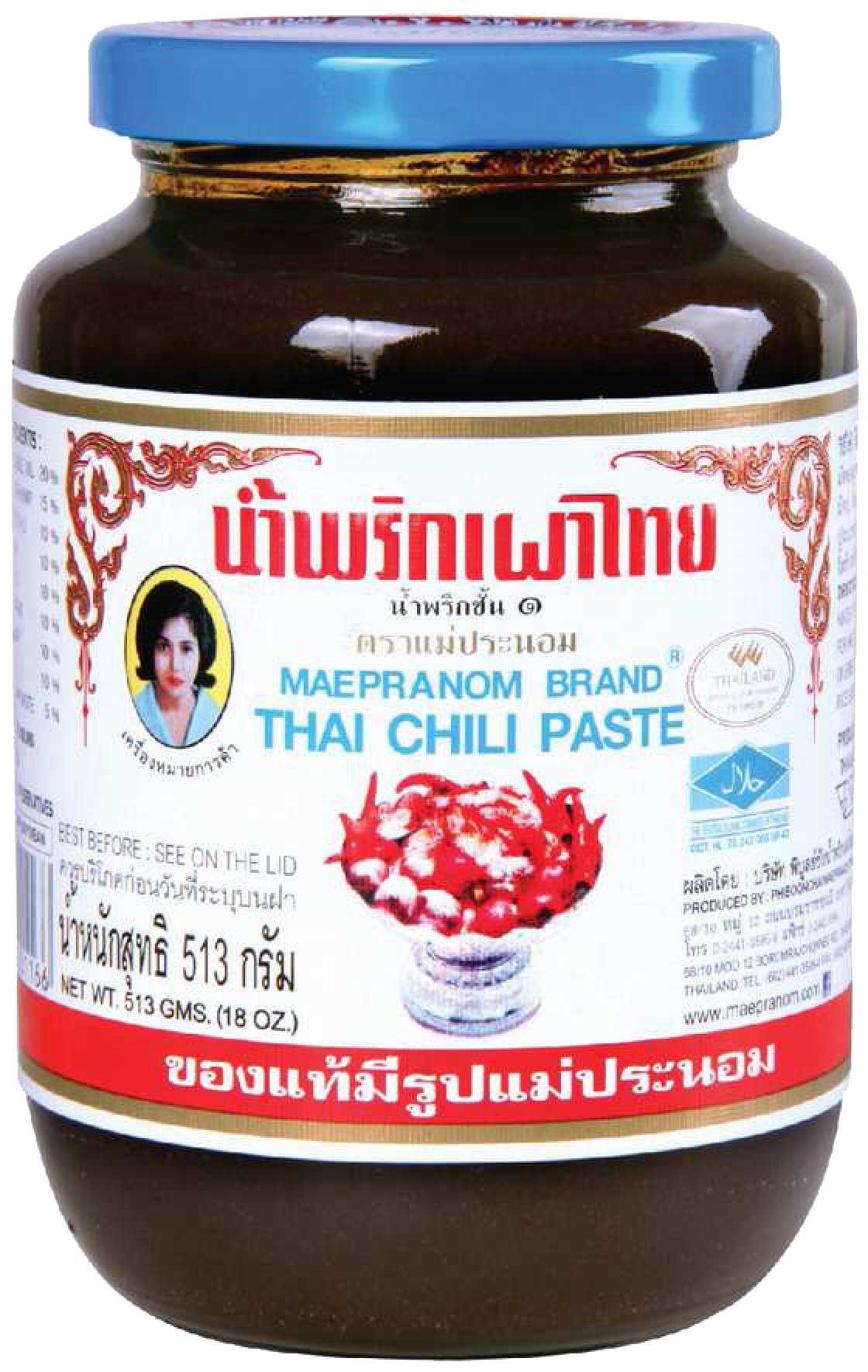 Maepranom Chilipaste in Öl, 6er Pack (6 x 513 g)