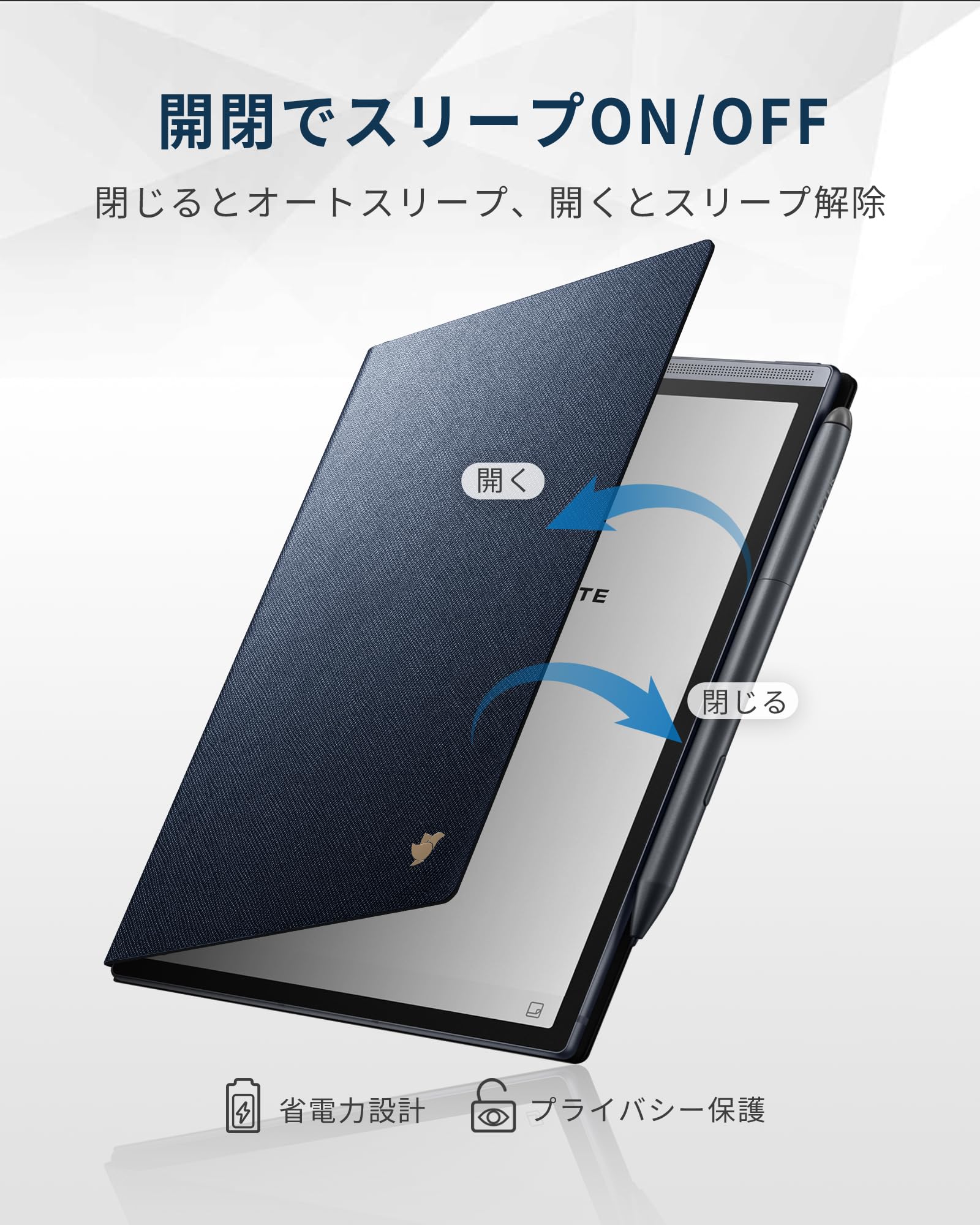 Amazon.co.jp: iFLYTEK AINOTE Air 2 電子ペーパー用 保護ケース 8.2 