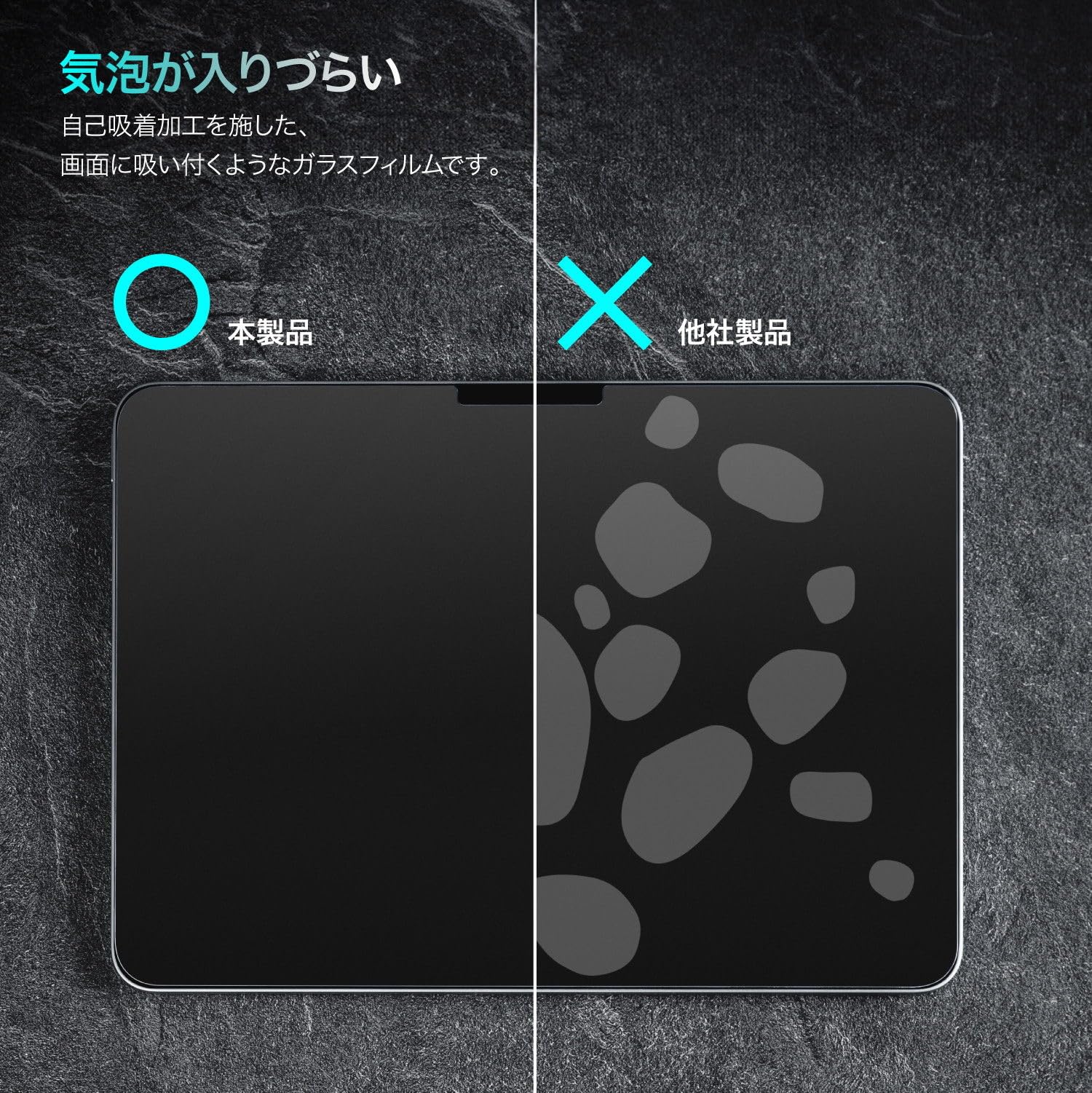 Amazon | 【MagEasy】 iPad Air 11インチ 対応 フィルム ブルーライト