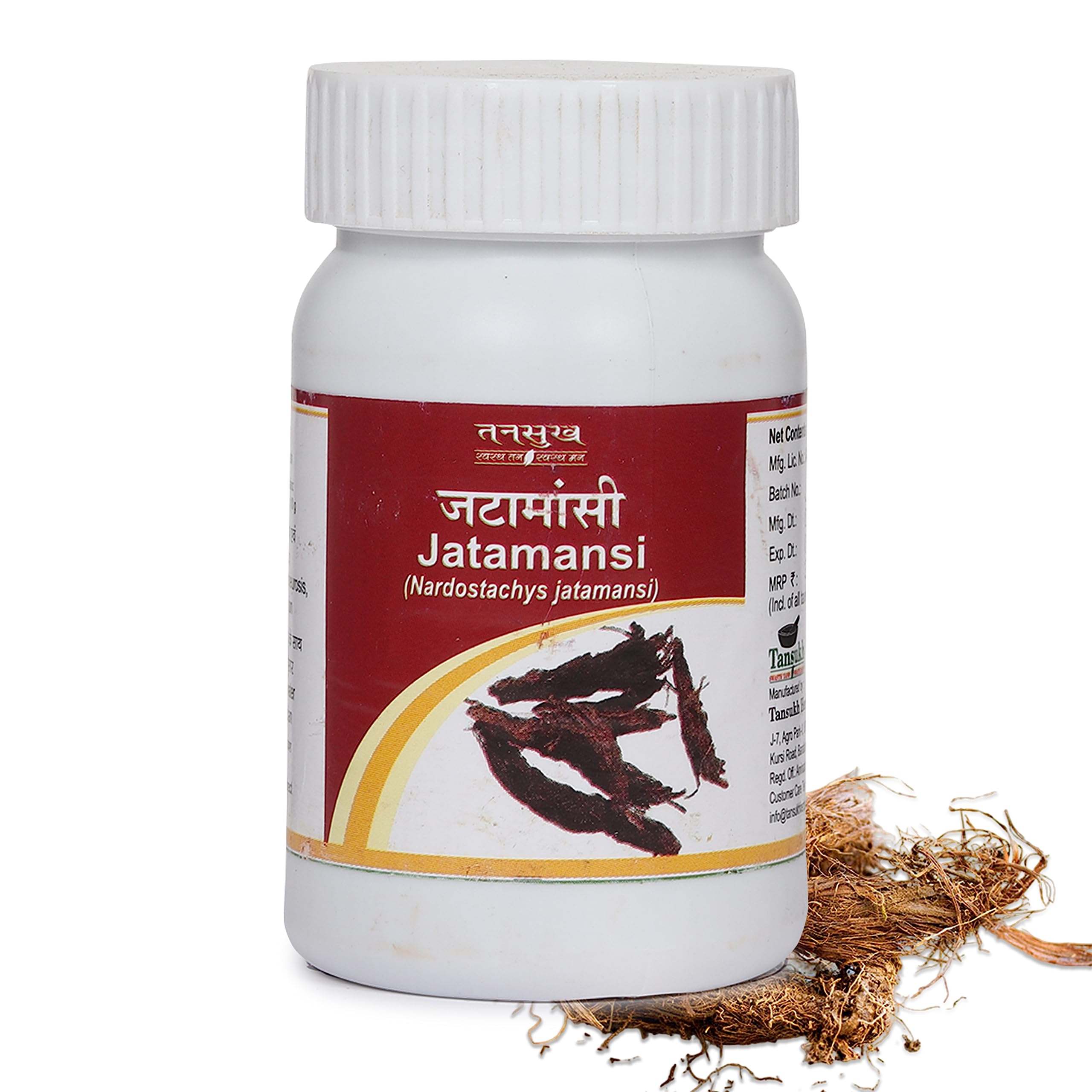 Tansukh Natural Jatamansi Powder/Churna - 60 Gram | Balchad Powder | Nardostachys jatamansi Roots | 60g - Pack of 1 (B08573P6SN) Amazon Price History, Amazon Price Tracker