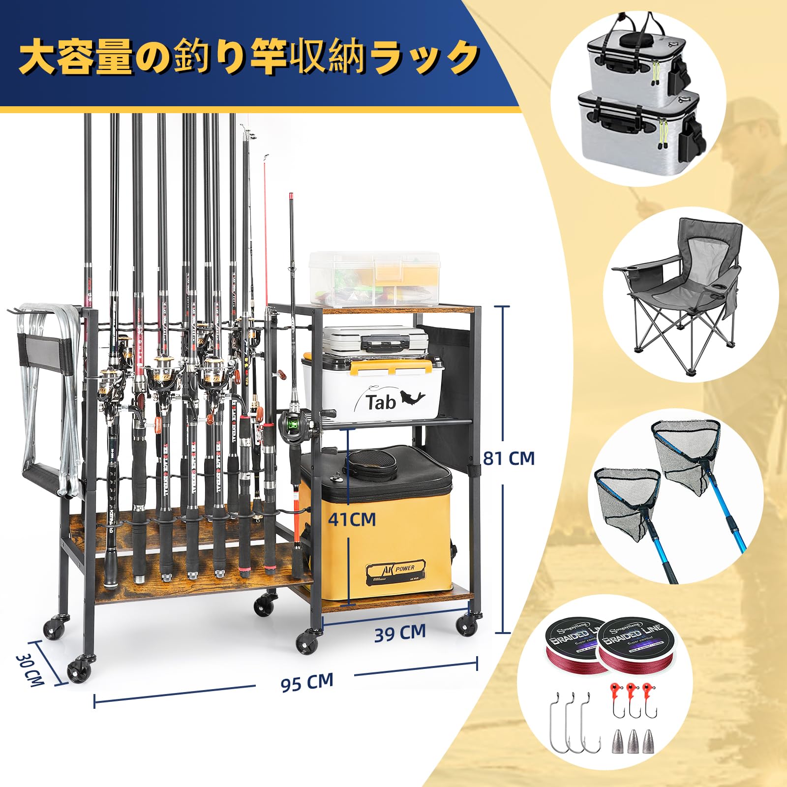 ロッドスタンド  釣り竿立て  釣り竿用の専用ラック大容量の釣り竿立て Amazon.co.jp: ロッドスタンド 釣り竿立て 大容量の釣り竿立て