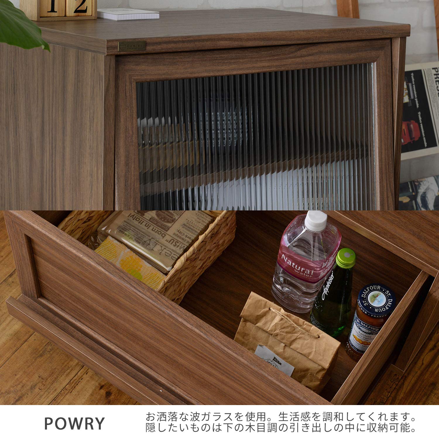 佐藤産業　キャビネット Amazon｜佐藤産業 POWRY キャビネット 食器棚 幅60cm 奥行40cm