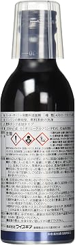 Yamaha Engine 90793-38040 Yamalube Gasoline Additive PEA Carbon Cleaner, 6.8 fl oz 200 ml