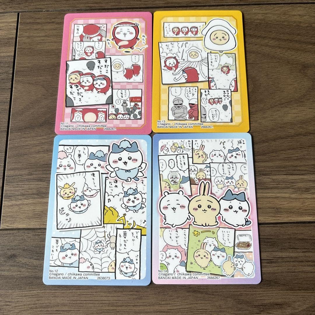 ★ちいかわ コレクションカードグミ＋‪α‬ 101枚セット ちいかわ コレクションカードグミ｜発売日：2022年6月13日