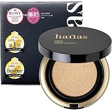 HARIAS Cushion Compact: Cushion Foundation SPF 50+ PA+++ Harias Quasi-Medicated Product, Niacinamide (Ochre - Healthy Tone)